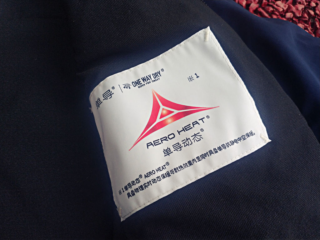 连帽棉服男女同款冬季加厚保暖款,冬季放牧穿的防寒加厚棉服