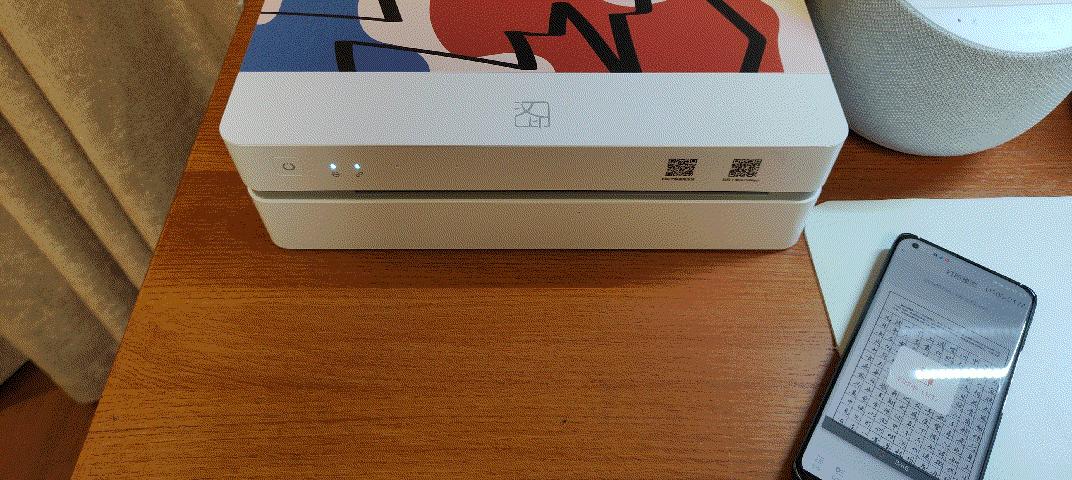 热敏打印机能使用普通a4纸吗,热敏打印机能彩印吗