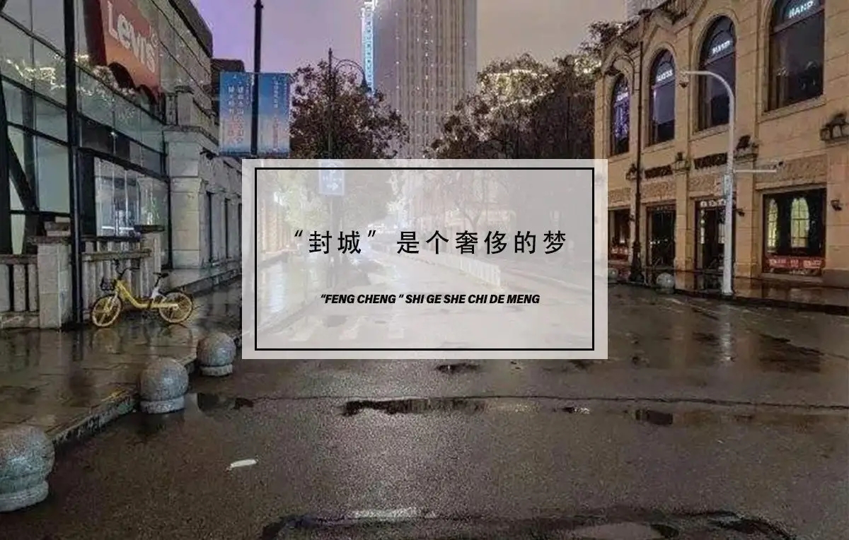 上海快递员一个月2万,在上海送快递100万的快递小哥
