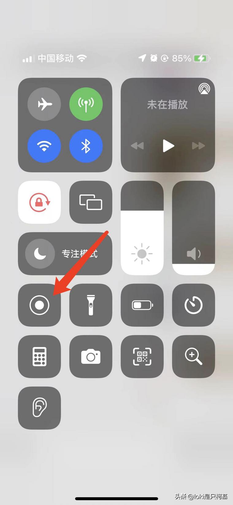 iphone有哪些实用的功能软件,iphone实用天气插件