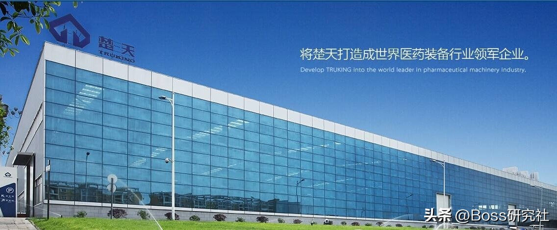 湖南永州富豪唐岳发迹史，从农村放牛娃，到亿万富翁的励志故事