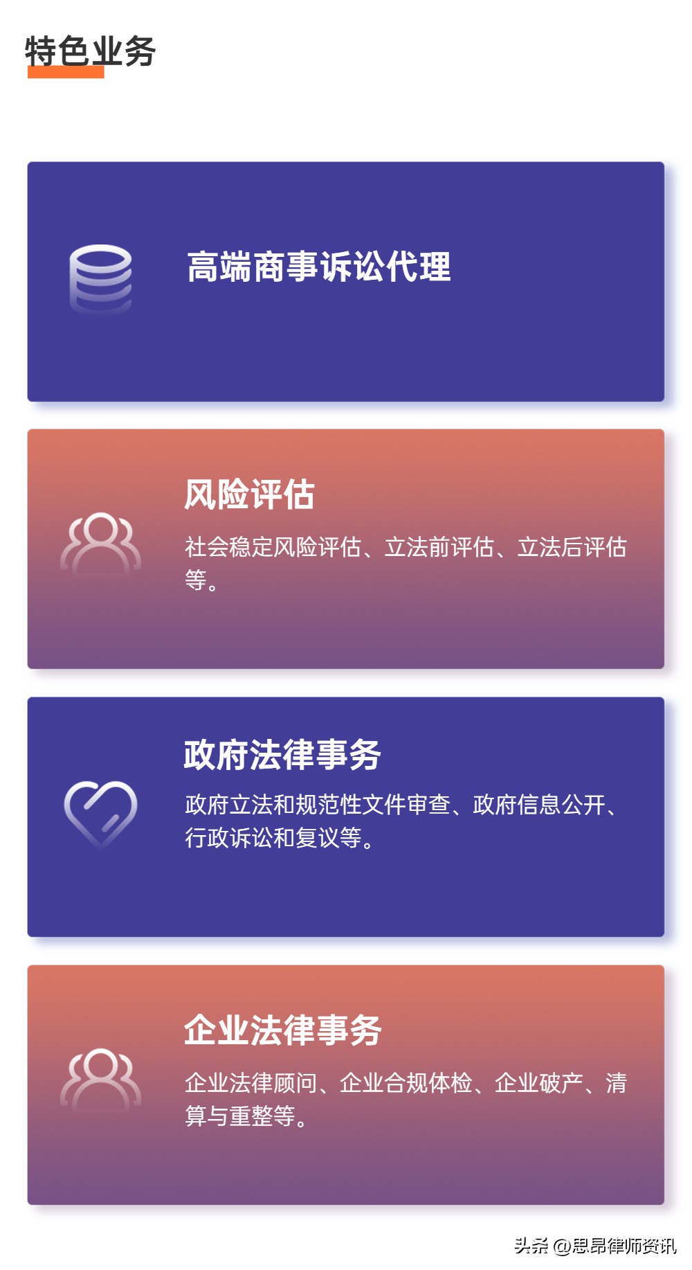 恋爱期间贷款转账怎么判定赠与,父母转账是赠与还是借款