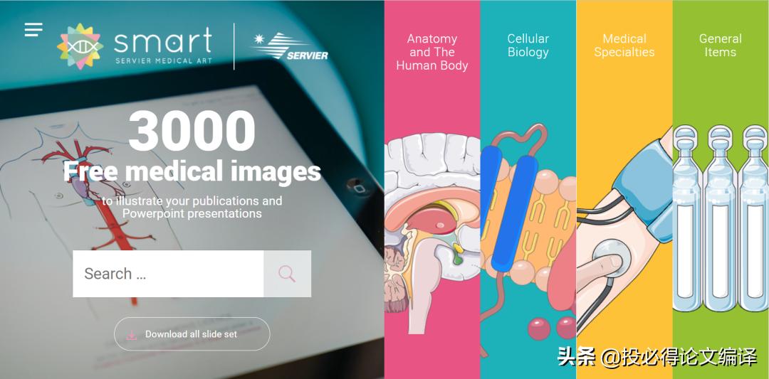 sci插图素材库,sci论文插图制作方法