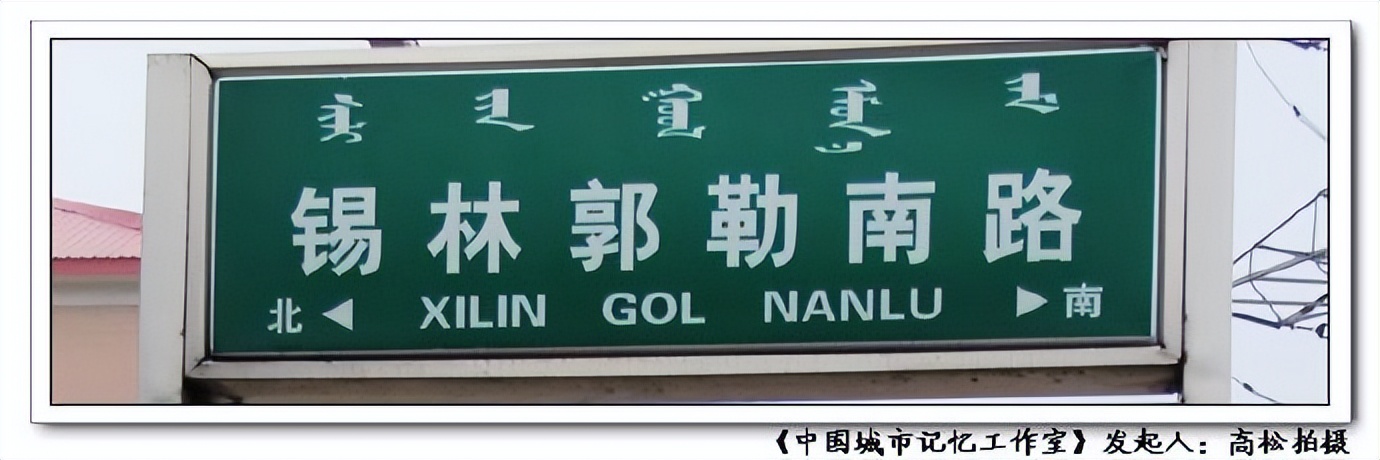 五千万拿2亩地！配建公租房，呼和浩特金翡丽二期“血拼”锡林路
