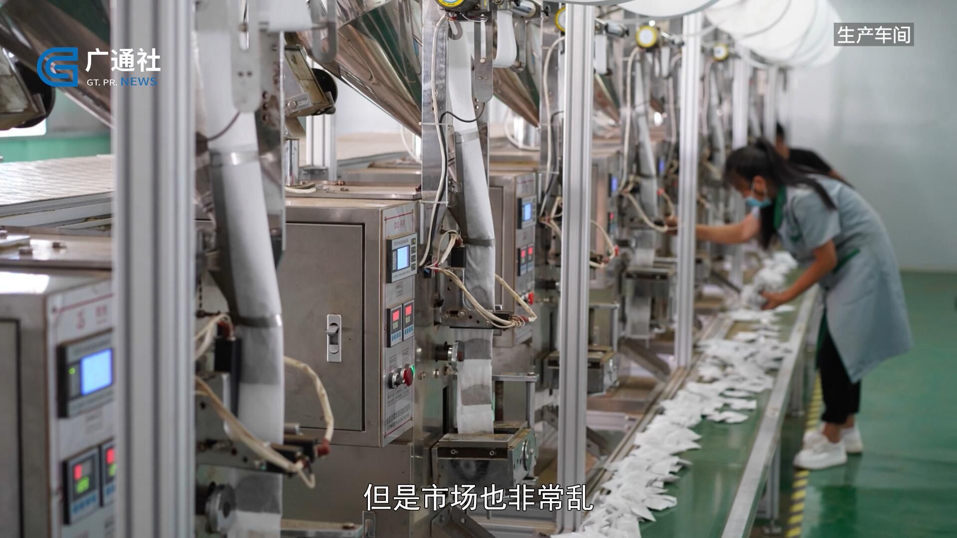 广东新焦点2024,广州新焦点新闻