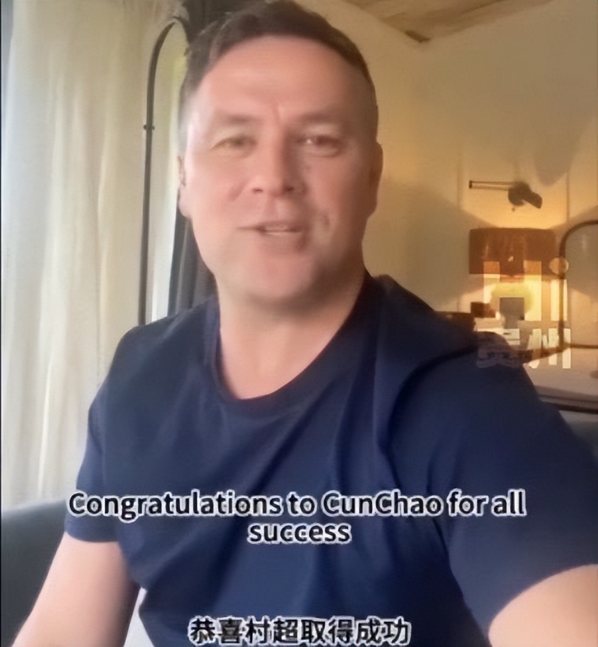 贵州村超足协介入了吗,贵州村超拒绝中国足协