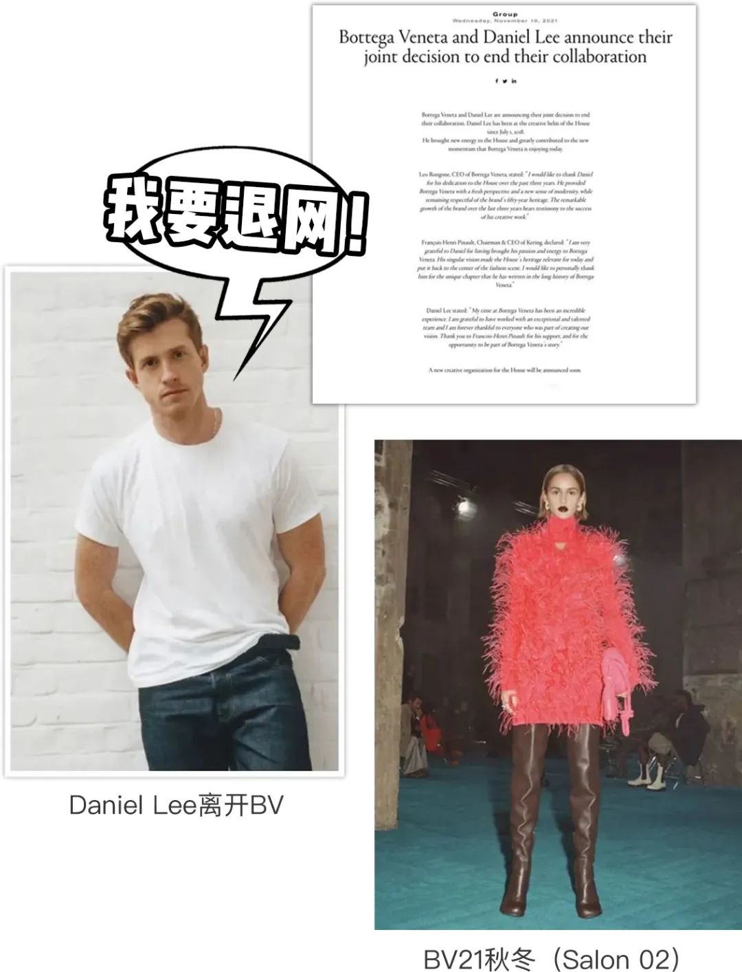 BV新包单只近60000，是真值当还是智商税？