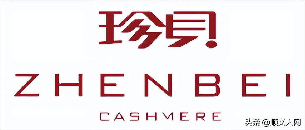 情人节情侣必买的东西,情人节来啦给男朋友送什么礼物呢