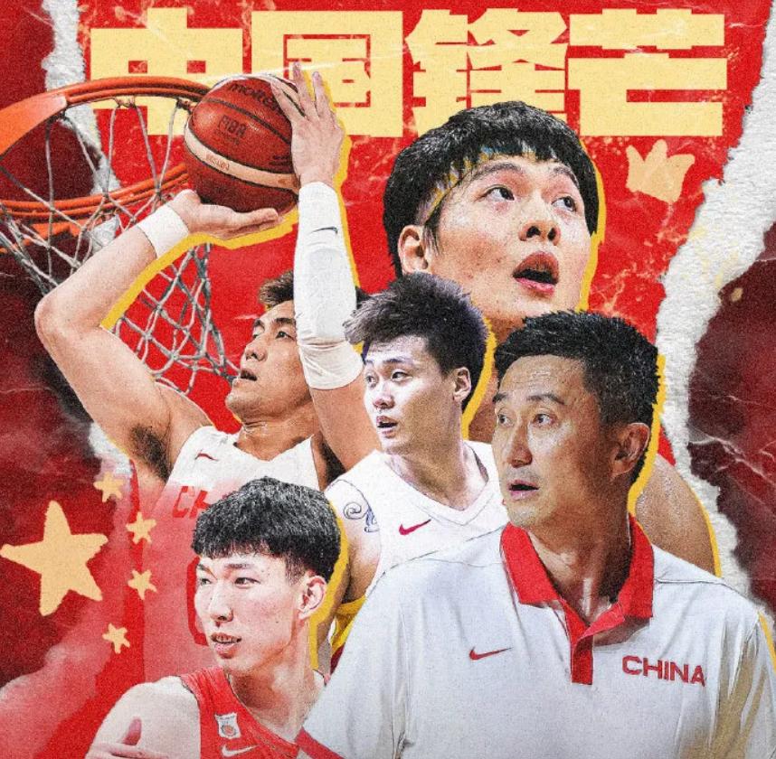 中国伊朗男篮世预赛赛程表,男篮世界杯预选赛中国对伊朗集锦