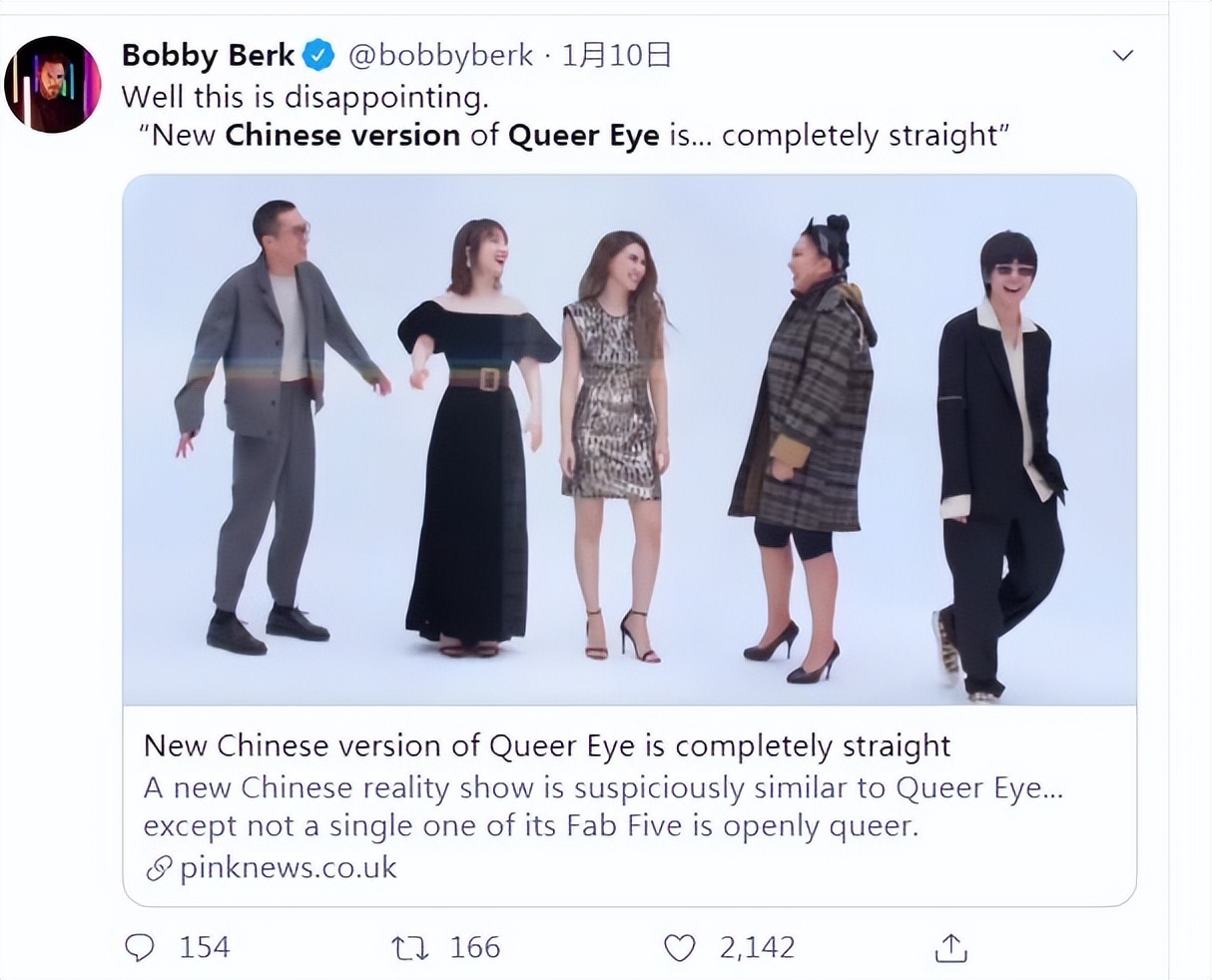 十部豆瓣评分超过8分的综艺,豆瓣评分9.8以上的综艺