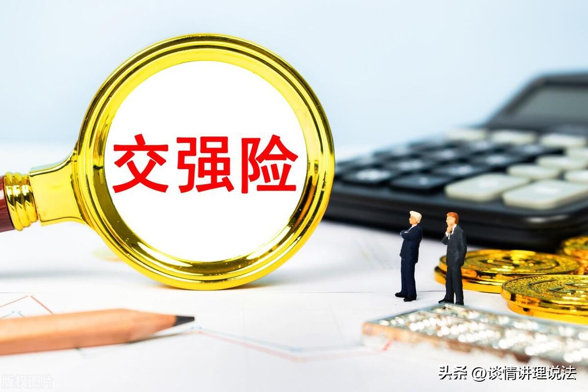 男子打砸车直接被撞,车被故意打砸怎么赔偿