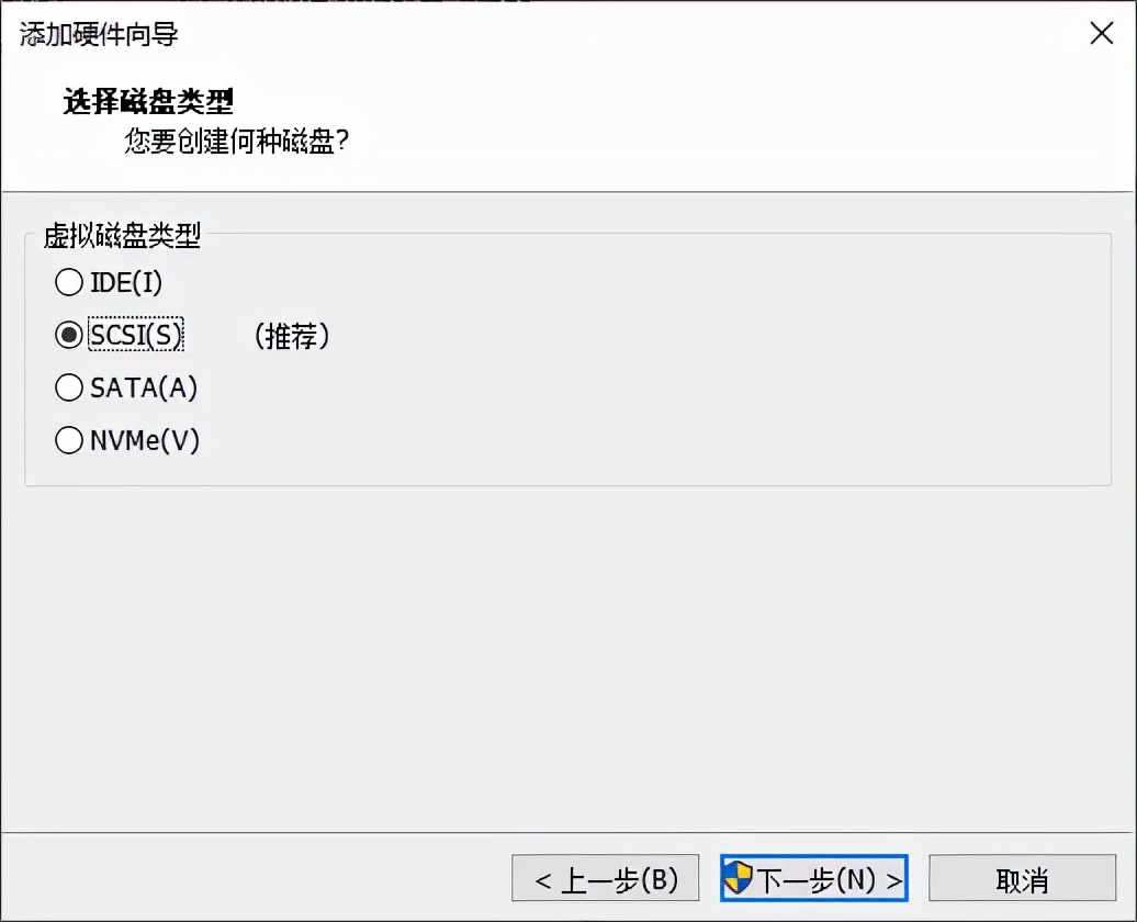 uefi如何安装在虚拟机上,虚拟机安装系统用uefi