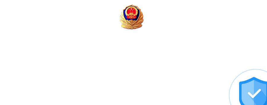 01开头的电话是不是骗人的,00开头的境外来电接了怎么处理