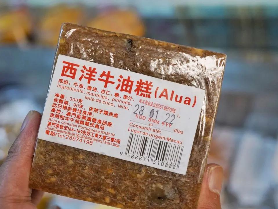 澳门美食攻略｜没吃过这4家店等于没来过澳门