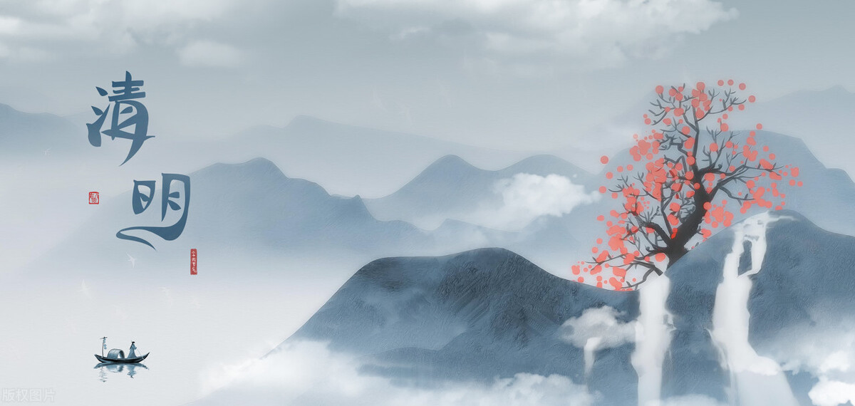 清明时节雨纷纷中的清明作何解释,清明时节雨纷纷中清明的意思是