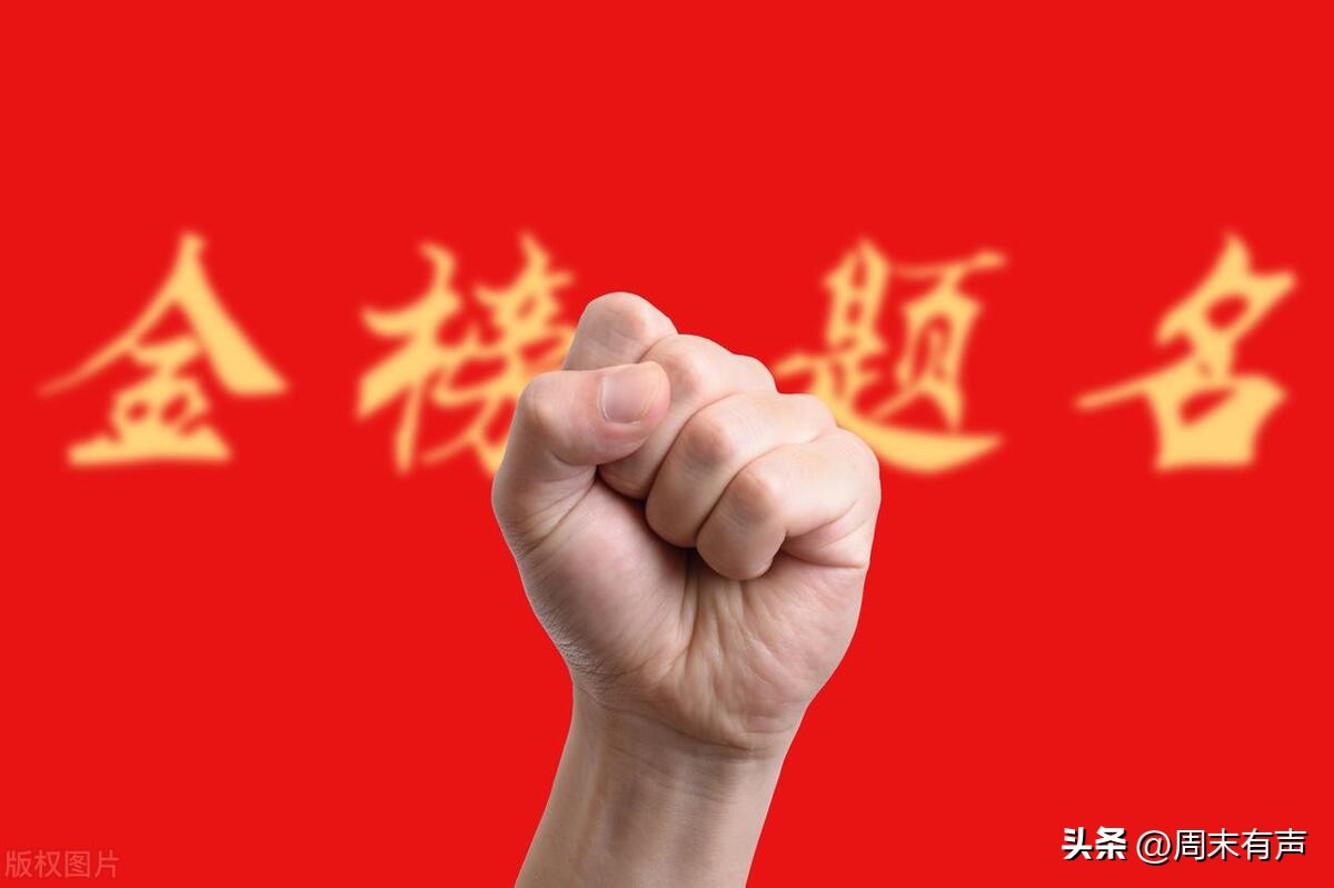 高考饮食注意和早餐食谱参考,高考前如何合理饮食