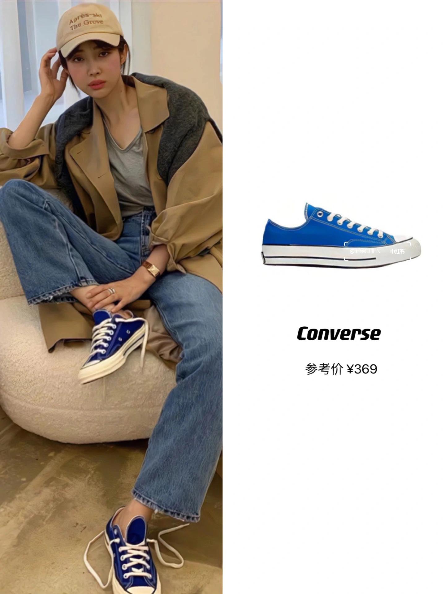 车静媛西装搭配图,车静媛穿什么鞋好看