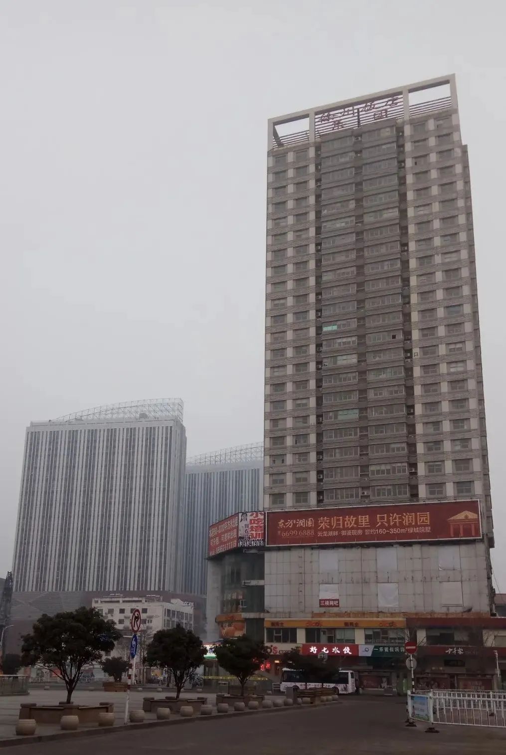 淮海战役中国三大战役,江苏徐州之行