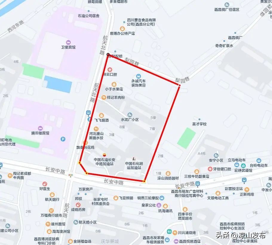 西昌风险地区最新划分,西昌市关于中高风险区的划定公告