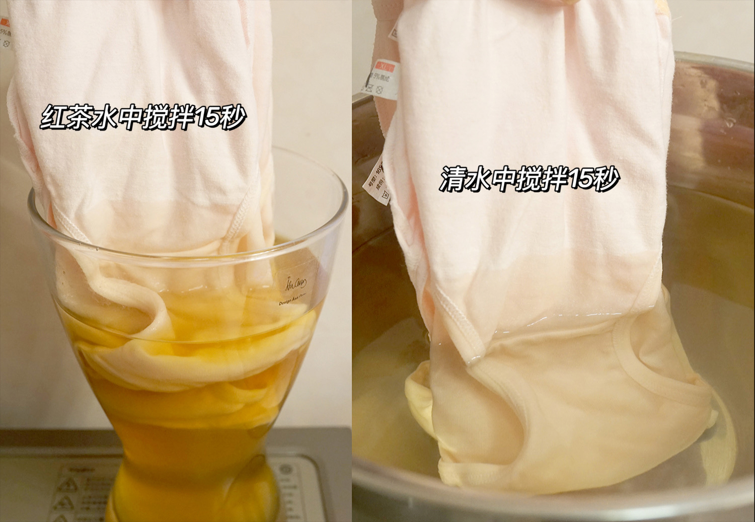 清洗内衣裤洗衣机选择,告别手洗洗衣机