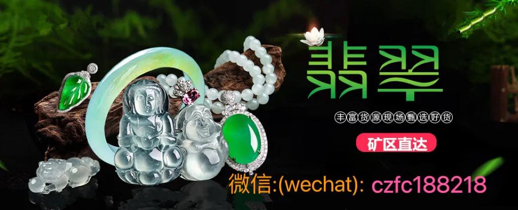 翡翠不回收收藏有什么用呢,翡翠不买贵只买对的