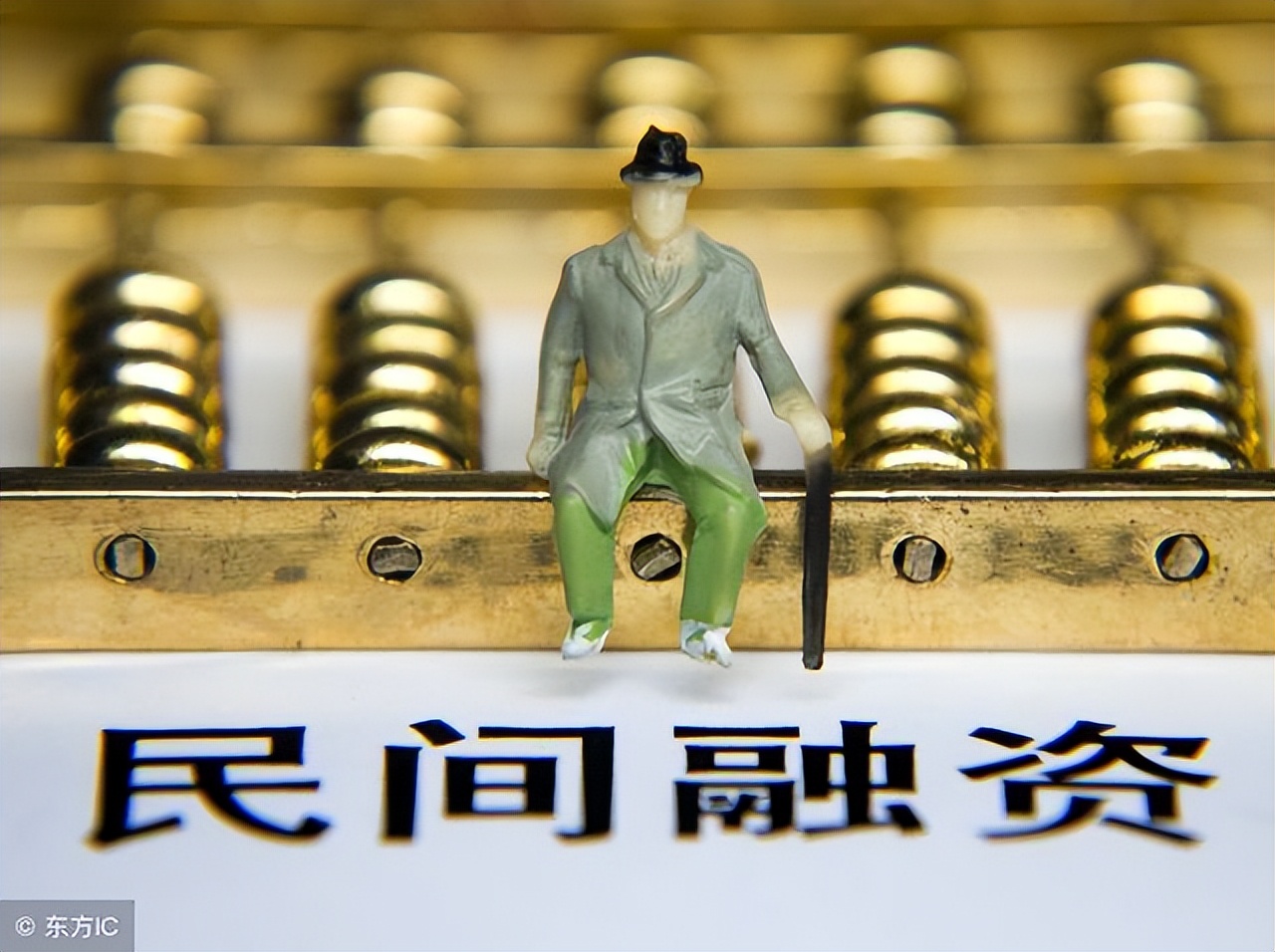 供应链票据如何在市场中应用,供应链票据与普通票据的区别