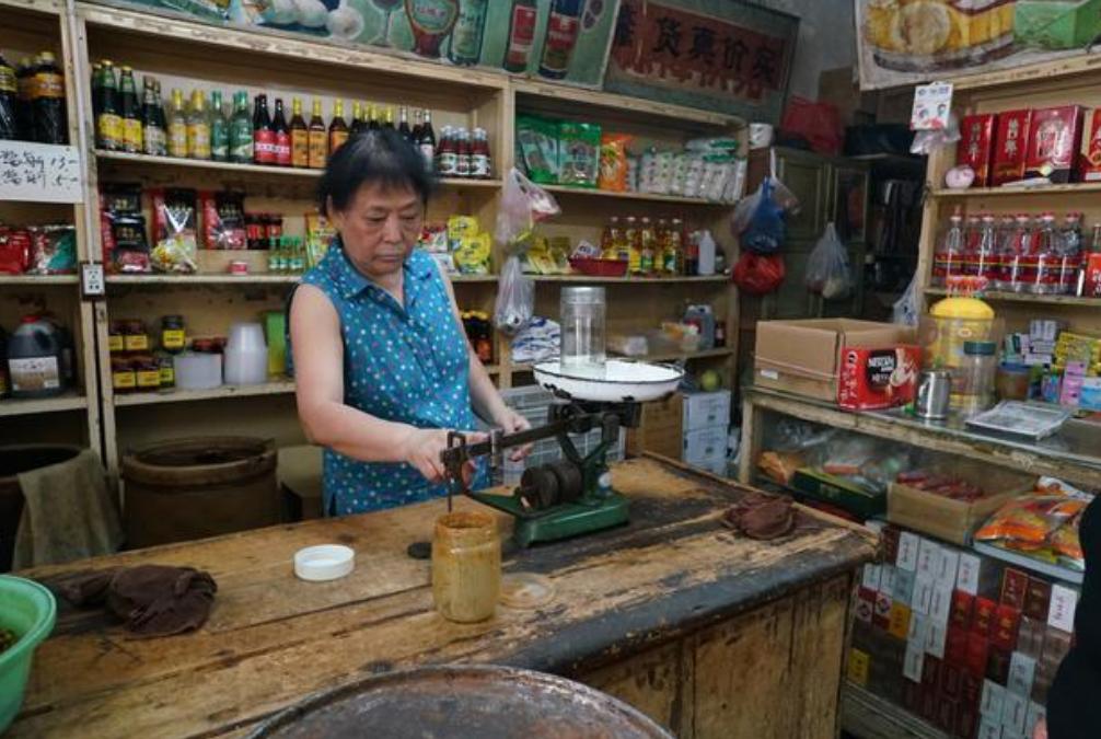 北京最后一家国营副食店,北京最后一家副食店