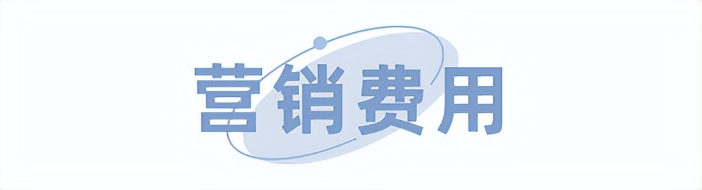 便宜国货护肤品内幕,国货品牌乱涨价