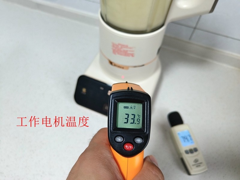 美的max破壁机与九阳b1测评,美的pb1s1破壁机功能