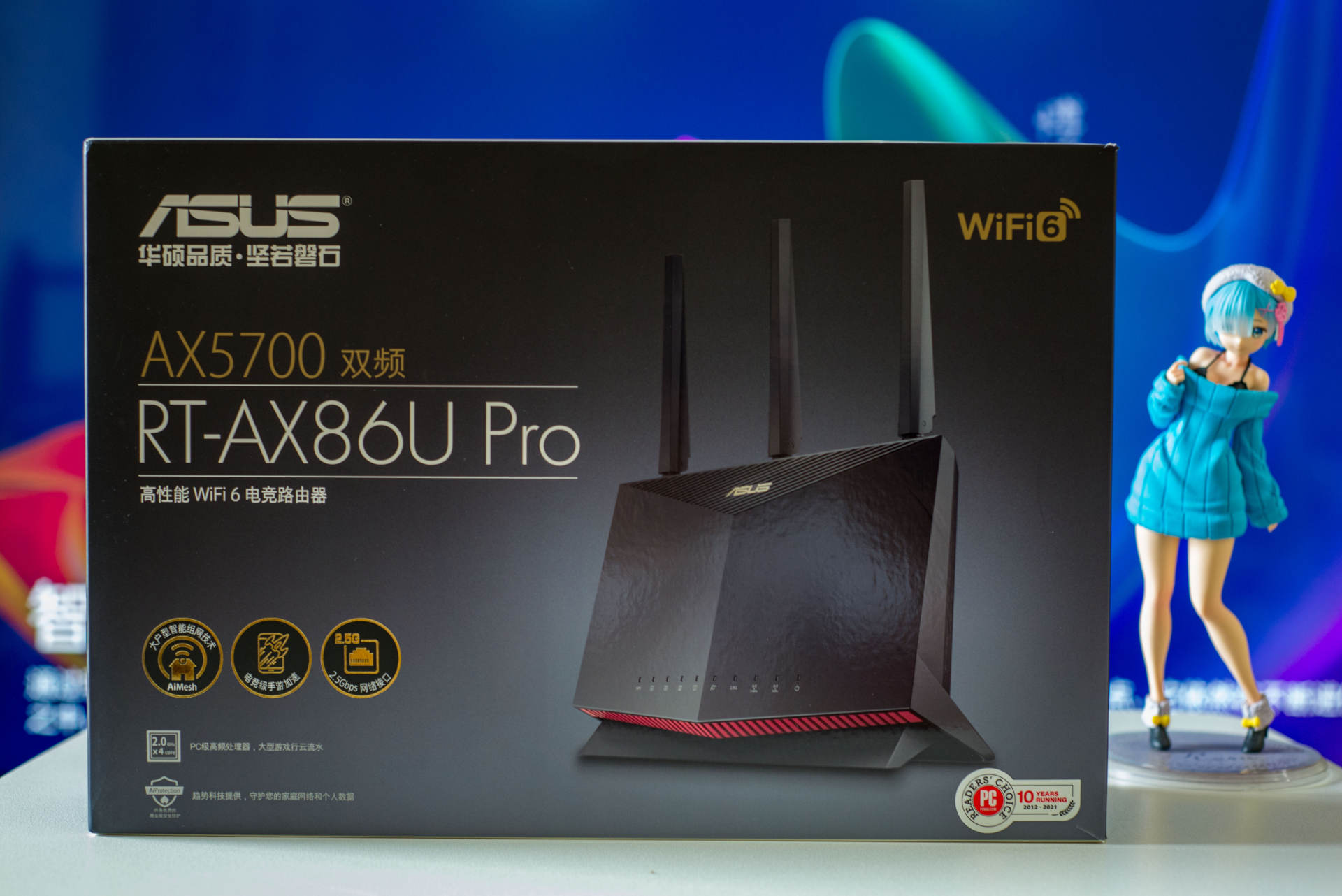 华硕rt-ax86upro无线路由器,华硕路由器ax86u测评