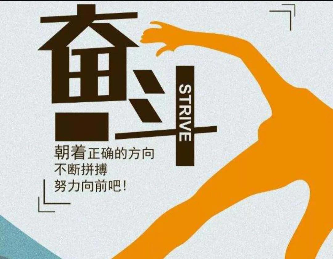 把创业开店想得太简单了,复制创业成功案例