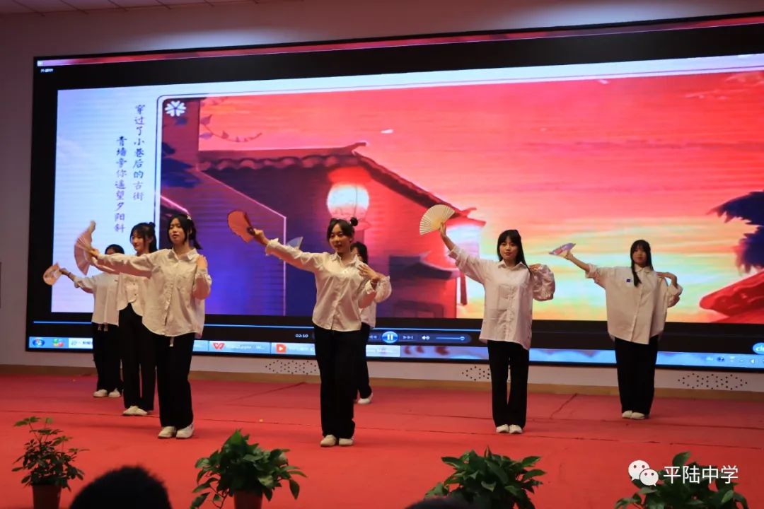 骞抽檰涓绀惧洟琛ㄦ紨,骞抽檰涓鏂囪壓姹囨紨