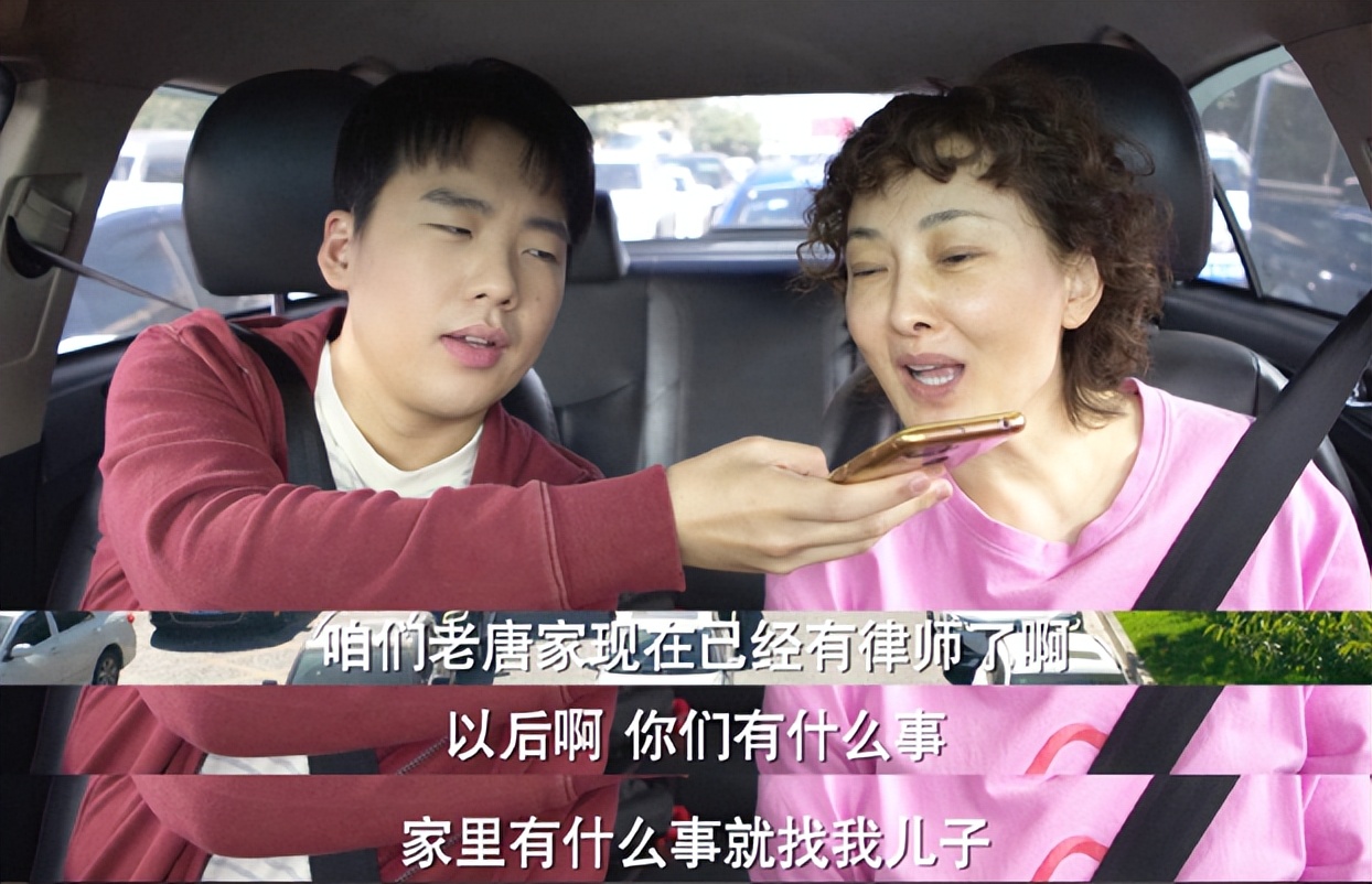 仅播2集，收视率全国第一，不愧是你们盼了两年的央视职场大剧