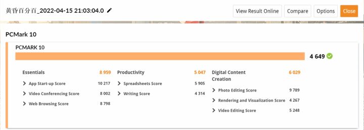 零刻迷你主机gtr5缺点,零刻gtr5玩DNF怎么样