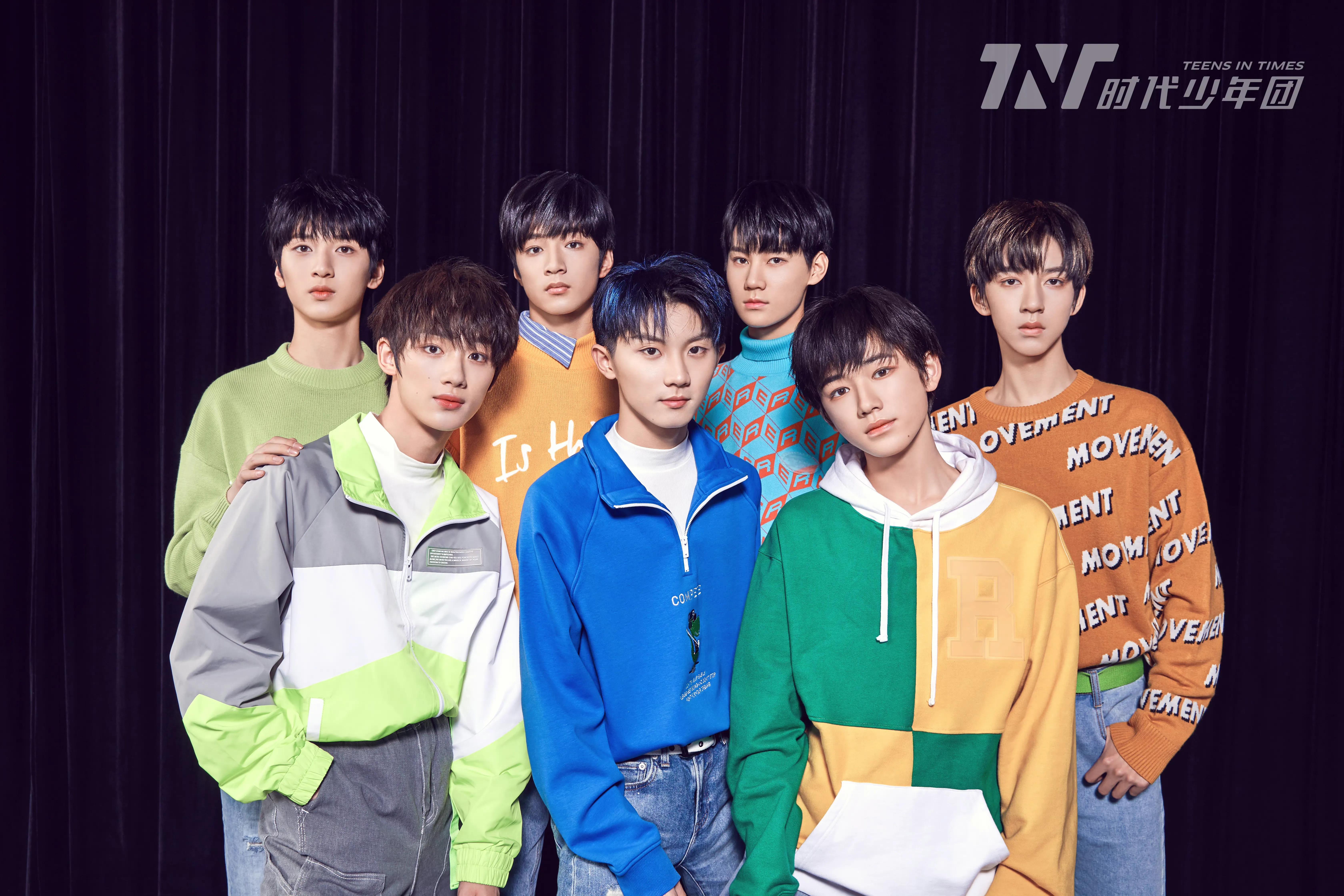 郭敬明和时代少年团合照,时代少年团全员可爱照片合照