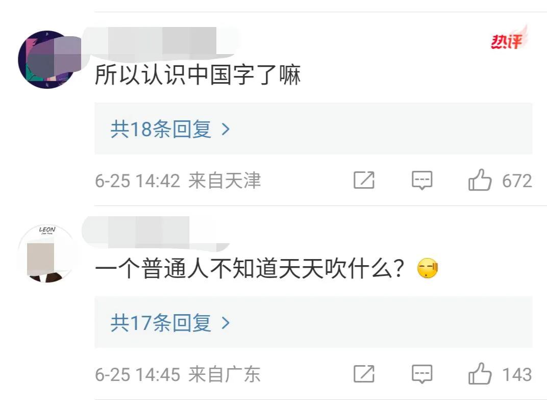 17岁黄多多视频,16岁黄多多穿成了大人模样