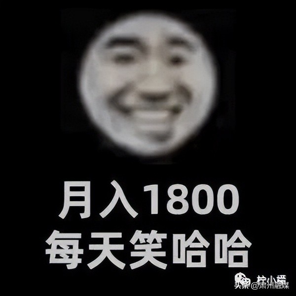 盘点那些在网购的山寨货,盘点那些网购的山寨物品