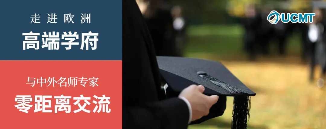 在职研究生需要考几门课程,省委党校在职研究生有啥作用