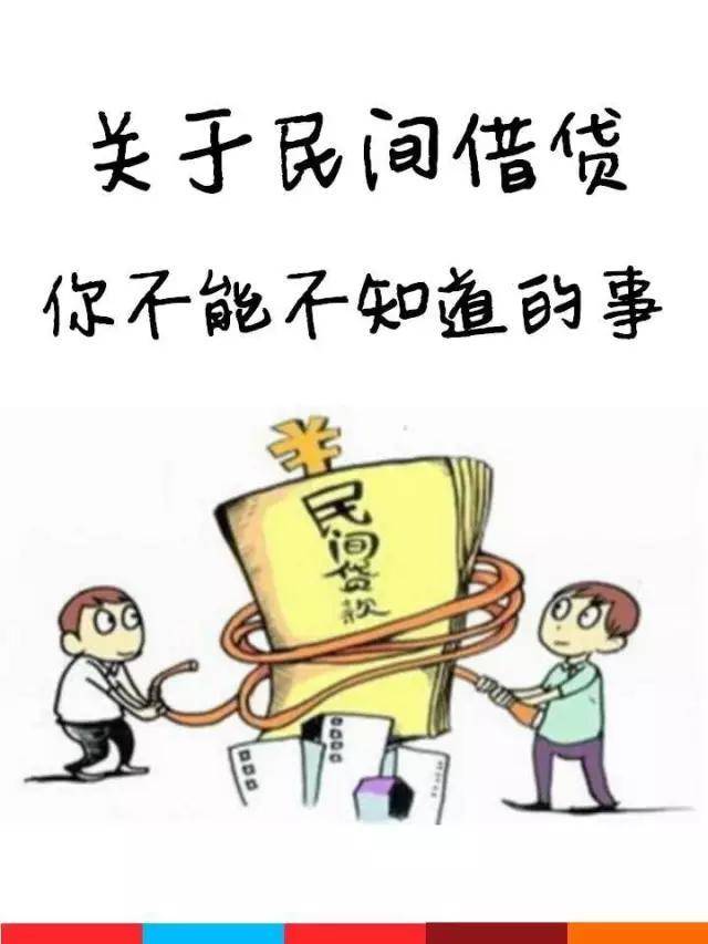 有录音没有借条可以要回欠款吗,没有借条想要回欠款怎么办