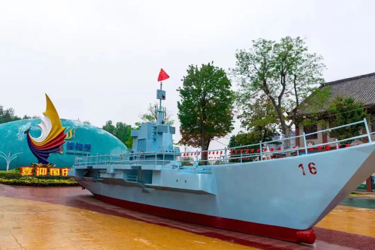 神州鸟园科技馆研学主题,神州鸟漯河园研学