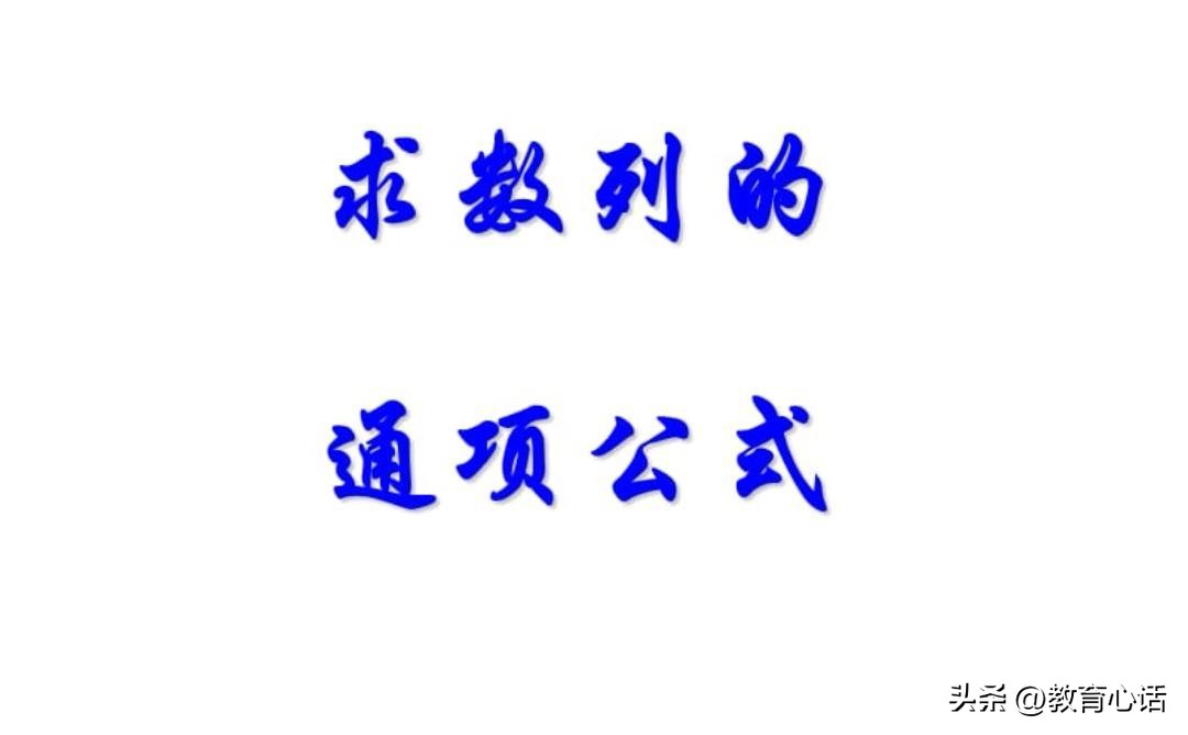 2011年高考数学新课标全国23题,2011年高考数学真题