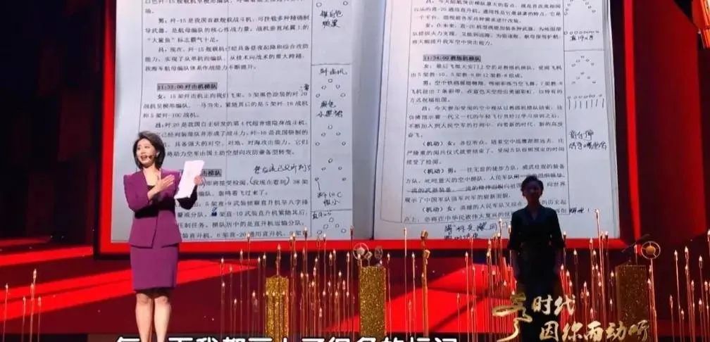 金声奖演唱,林溪金声奖获奖视频