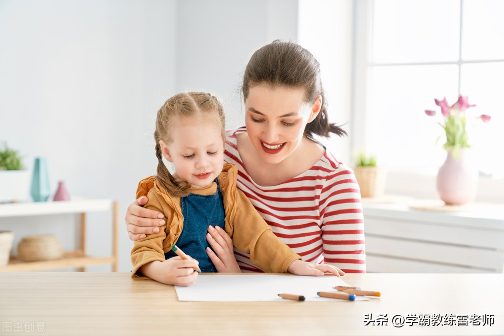 女儿和同学闹矛盾怎么处理,女儿和同学吵架了怎么跟同学说