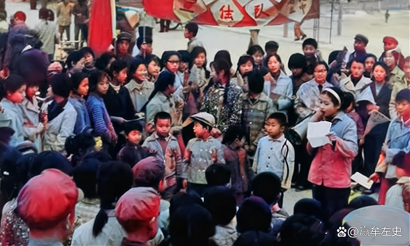 老照片还原1980年的淄博,老照片淄博市周村区