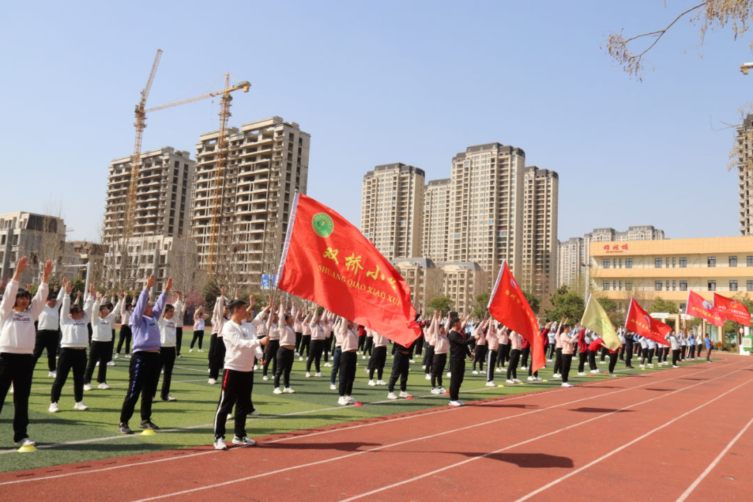 趣味运动会，精彩半边天——惠济区江山路中心学校举行三八节活动