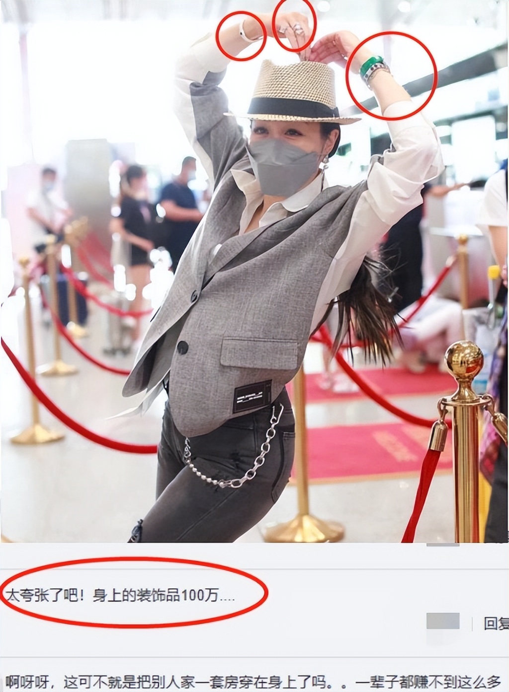 张伦硕谈钟丽缇给自己买衣服,钟丽缇张伦硕买50万裙子的视频