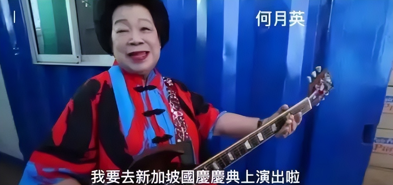 上了年纪就不能学乐器了吗？我今年83岁，77岁才开始学吉他