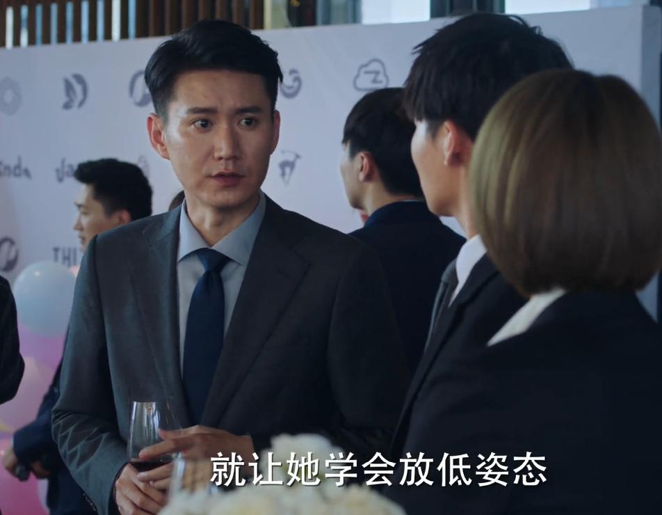 高圆圆雷剧,高圆圆爆火剧