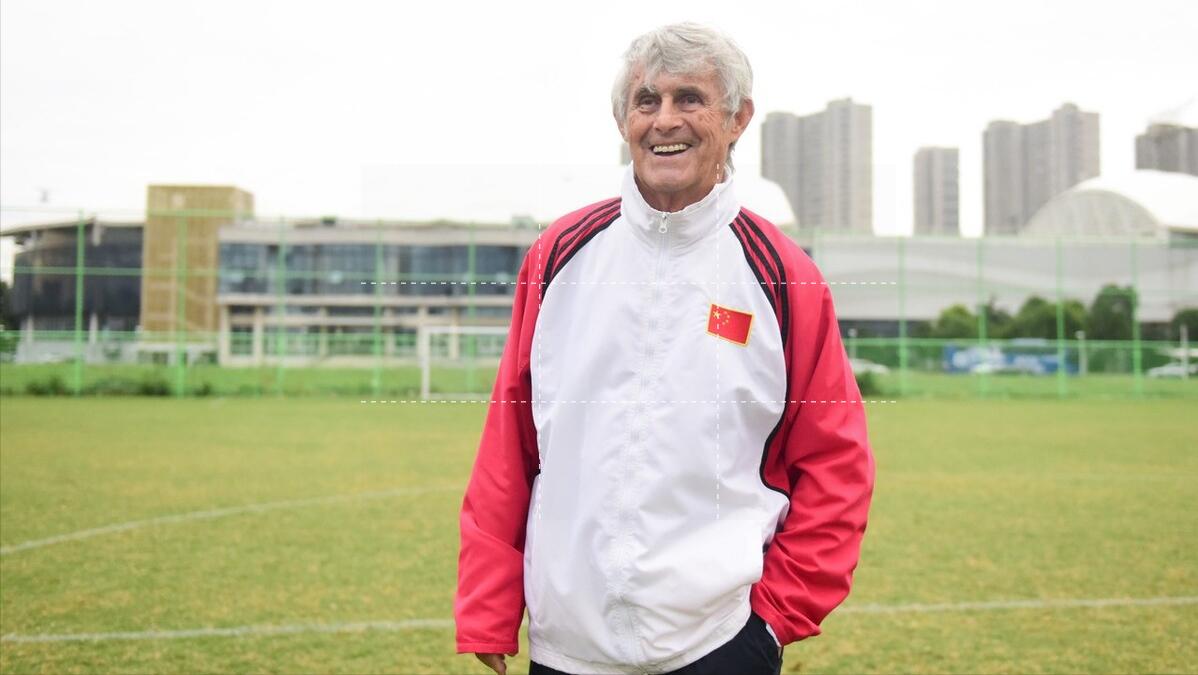 四十岁男人的世界杯,中年男人的快乐足球