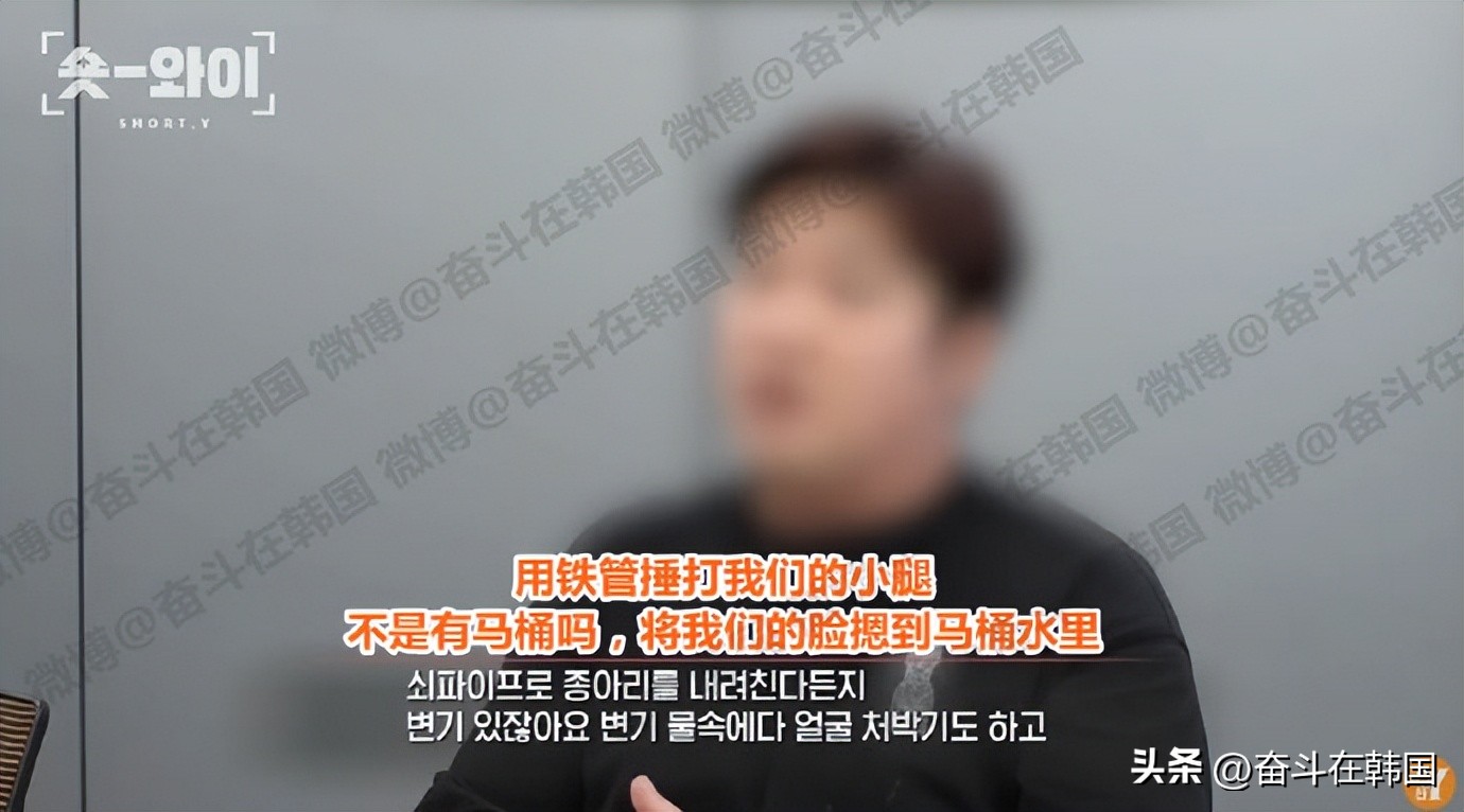 韩国虐童惨案完整版,韩国恩菲事件虐童